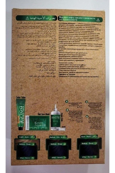 Colormax Dolce Set Boya No.1.10 - 2