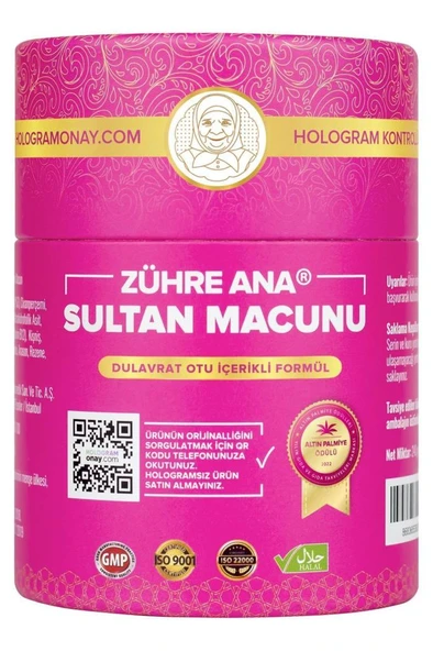 Zühre Ana Sultan Macunu Dulavrat Otu Hayıt Ve Civanperçemi Içeren Macun 240 Gr