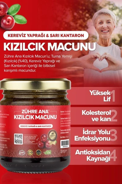Zühre Ana Kızılcık Macunu Kereviz Yaprağı ve Sarı Kantaron 240 Gr - 5
