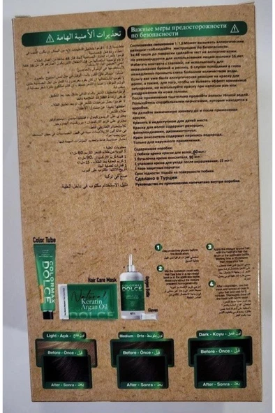 Colormax Dolce Set Boya No.5 - 2