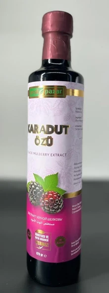 Yeşil Pazar Karadut Özü 670 Gr - 2