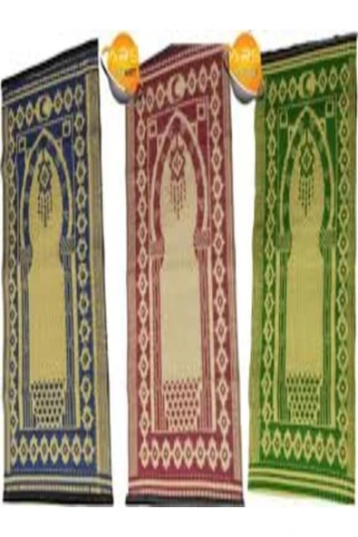 Ahsen  Plastik Hasır 60*125 Cm Namazlık Model Seccade Boy Çift Mekik Sağlam Kaliteli Hasır - 2