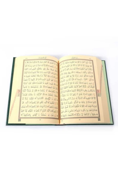 Orta Boy Kur'an-ı Kerim (2 RENKLİ, YEŞİL, MÜHÜRLÜ) - 3