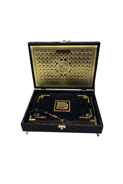 Özel Kutulu Kuranı Kerim - Gold - 2