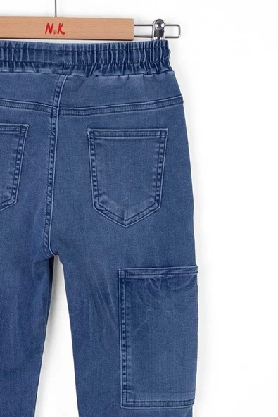 Erkek Çocuk Atlas Pantolon 68703 - 4