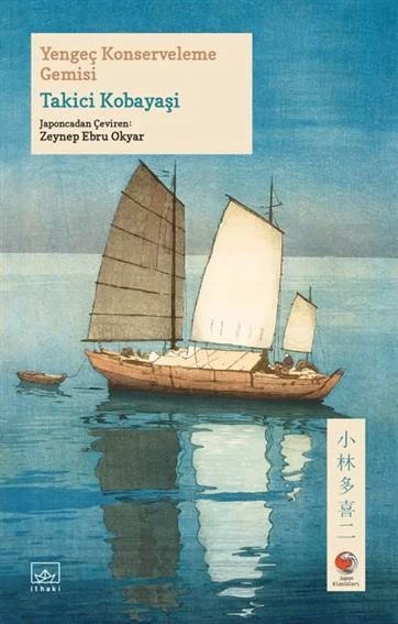 Yengeç Konserveleme Gemisi ürün görseli