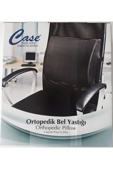 ABC CASE Case Sandalye Ofis Araç Bel Desteği Yastığı Minderi Bel Sırt Destek %100 Visco - 2