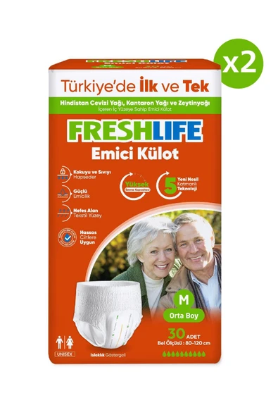 FRESHLİFE Medium Emici Külot 30’lu 2 Paket (60 Adet) - 2