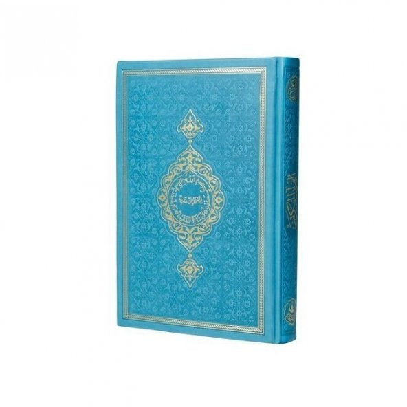 Hediyelik Kuran-ı Kerim Mühürlü (Hafız Boy) Termo  Turkuaz ( 14 * 20 cm ) - 1