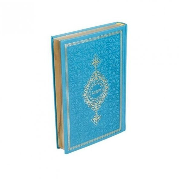 Hediyelik Kuran-ı Kerim Mühürlü (Hafız Boy) Termo  Turkuaz ( 14 * 20 cm ) - 3