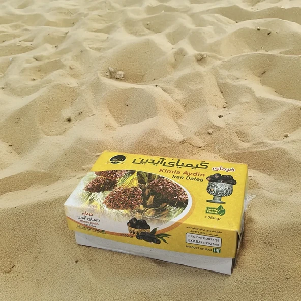 HURMA (İRAN) 550 Gr.