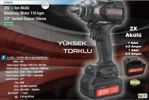 ROTAKE RC8803 Akülü 1/2-110 kgm 20 Volt Kömürsüz Motor Darbeli Somun Sökme Sıkma Makinesi Tabancası - 2