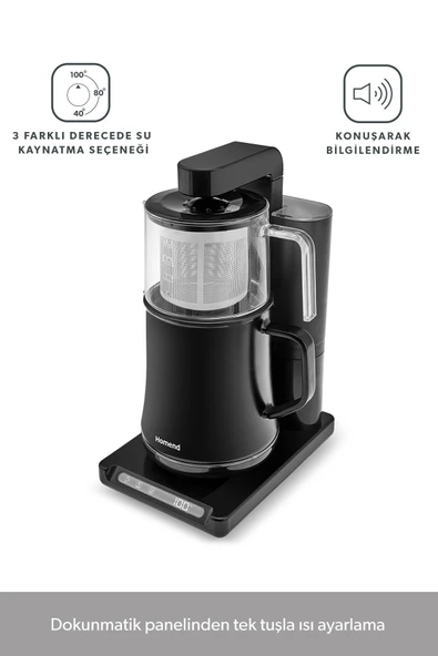 Smart Royaltea Plus 2 in 1 Otomatik Çay ve Türk Kahve Makinesi Wifi Mat Siyah - 3