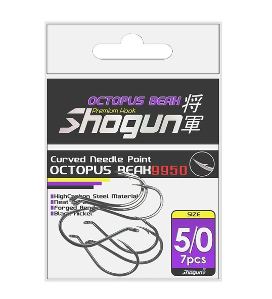 Shogun 9950 Octopus Beak Black Büyük Beden Olta İğnesi No:2/0