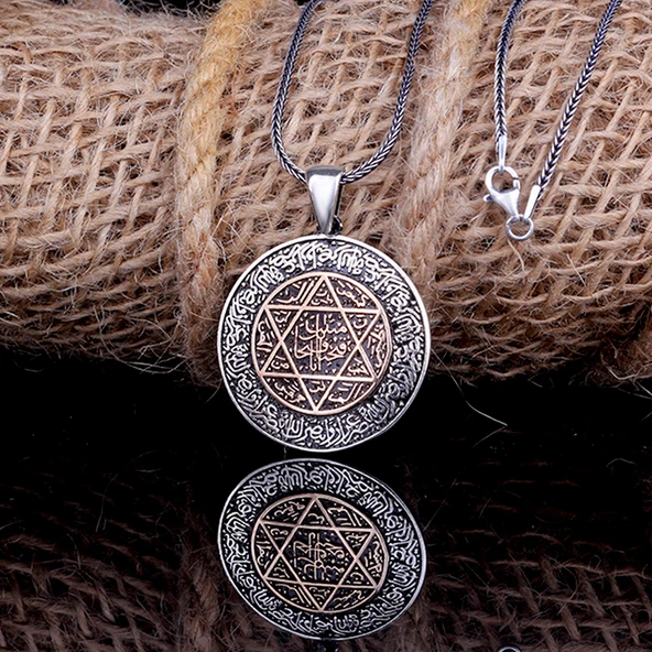 HZ SLEYMAN MÜHRÜ FETİH SURESİ İKİNCİ AYETİ YAZILI 925 AYAR GÜMÜŞ KOLYE - Resim 2