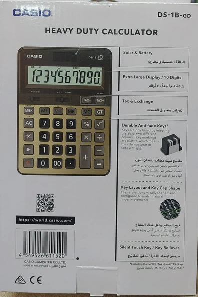 Casio DS-1B-GD Masaüstü Hesap Makinası - 3