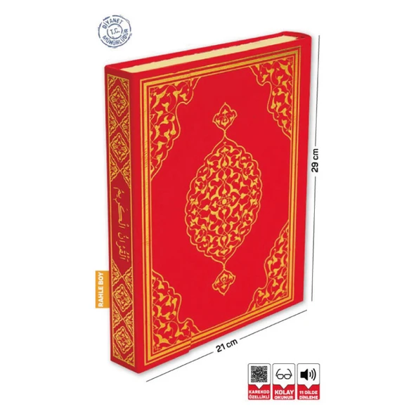 Merve Yayınları Kur'an-I Kerim Bilgisayar Hatlı Mühürlü (Rahle Boy) - 5