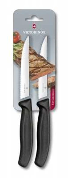 ​​​victorinox 6.7933.12b Swissclassic 12cm Gourmet Steak-biftek Ve Pizza Bıçağı (blisterli)