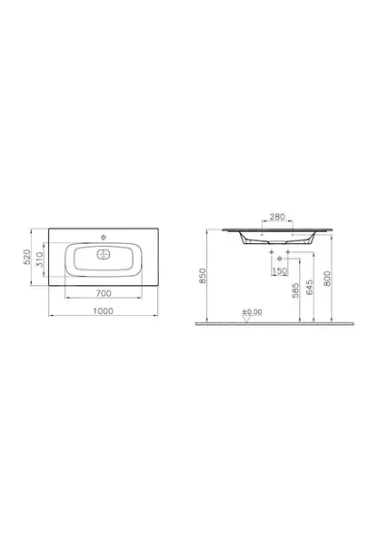 Vitra Metropole Infinit Etajerli Lavabo 100 CM Beyaz M58000018002 - Resim 2