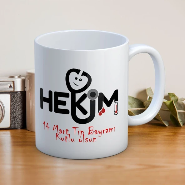14 Mart Tıp Bayramı Hekim Baskılı Kupa Bardak ürün görseli 1