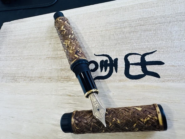 Platinum Izumo Bamboo Yokoajiro Weave Dolma Kalem PBA-120000Y - 5