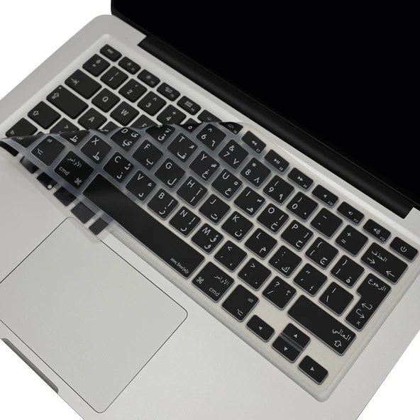 Arapça Silikon Klavye Koruyucu MacBook Air Pro 2008 2017 UK ISO Ters L Enter A1466 A1278 A1398 ürün görseli 1