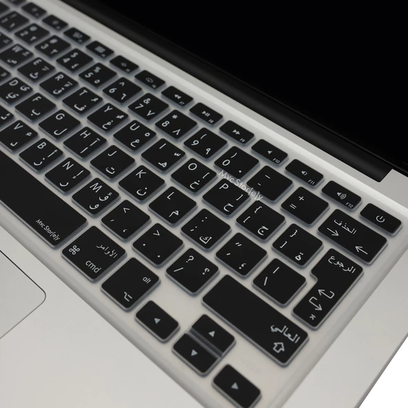 Arapça Klavye Koruyucu Macbook Air Pro (Eski USB'li Model 2008/2017) UK Enter Uyumlu - 8