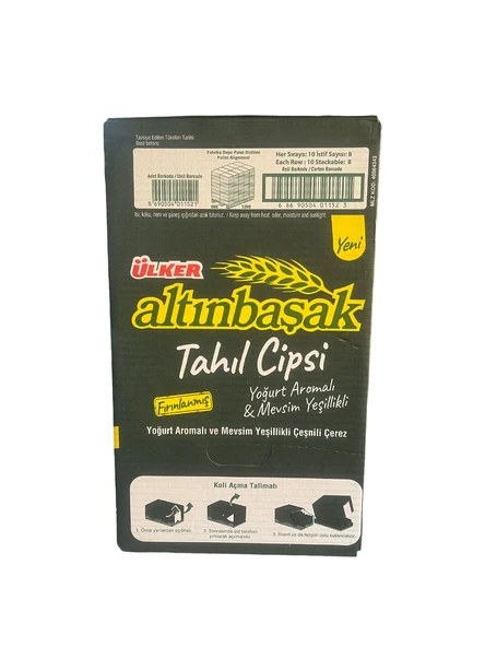 Ülker Altınbaşak Tahıl Cipsi Yoğurt Aromalı 50 gr 20 Adet - 3