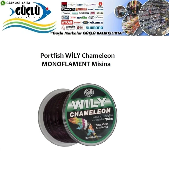 Monoflament Misina Wily Chameleon 600Mt 0,35Mm ürün görseli
