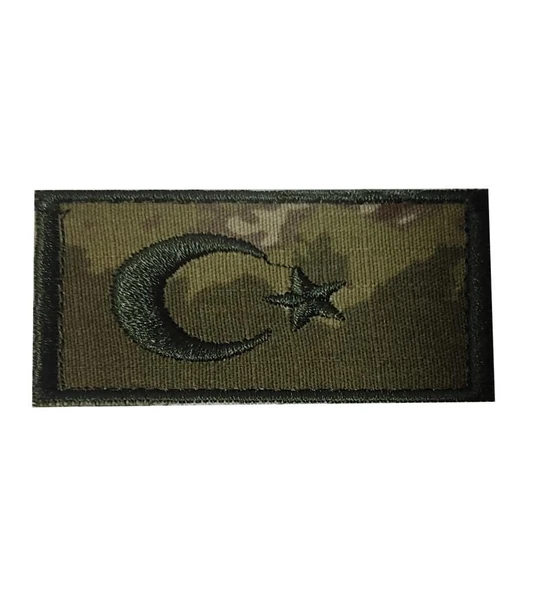 Single Sword Nakış Bayrak Patch - Peç 7 Cm X 3,5Cm - 3