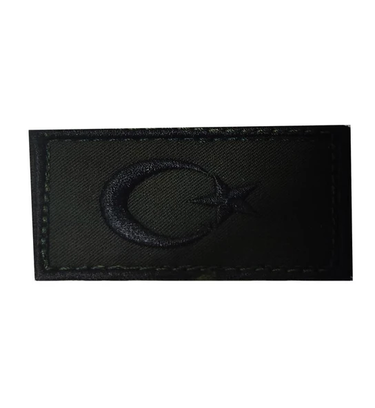 Single Sword Nakış Bayrak Patch - Peç 7 Cm X 3,5Cm - 2