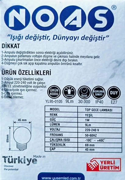 1W GECE LAMBASI YEŞİL - 2