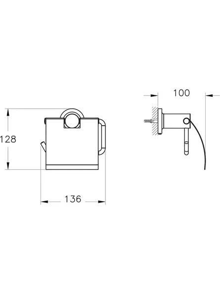 VitrA Ilia A44167 Tuvalet Kağıtlığı, Krom - 2