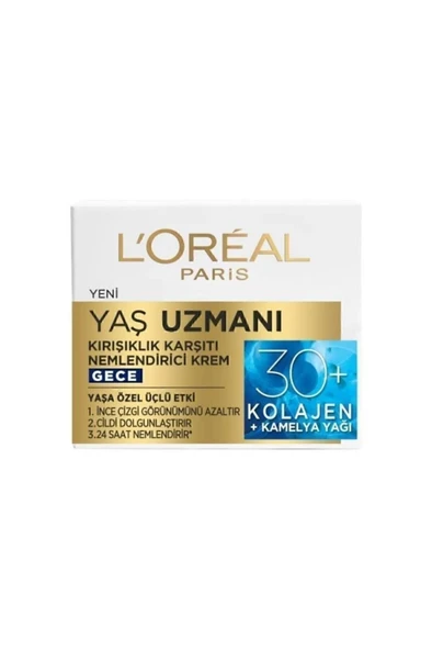 L'Oreal Paris Yaş Uzmanı 30 Kırışıklık Karşıtı Nemlendirici Gece Kremi - 2