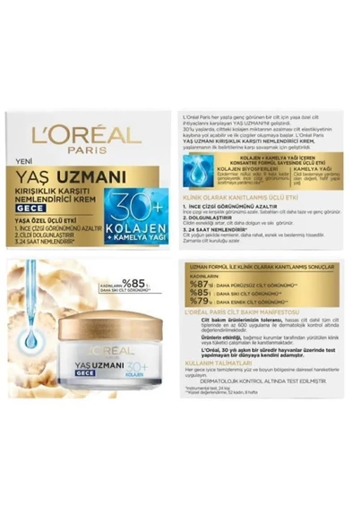 L'Oreal Paris Yaş Uzmanı 30 Kırışıklık Karşıtı Nemlendirici Gece Kremi - 3