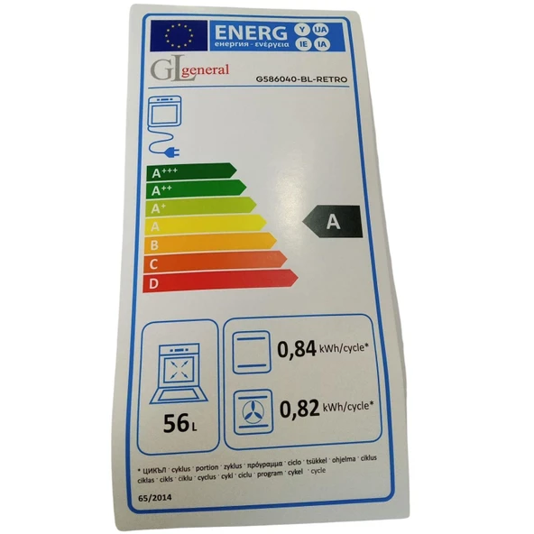 GL General 60 cm Krem Kuzine Set (GLD 022RK-GLF 6040RK) - 6