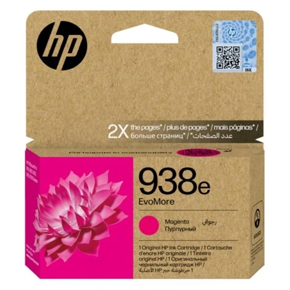 HP 4S6Y0PE (938E) Magenta Mürekkep Kartuş ürün görseli