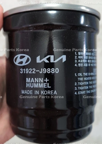 Hyundai Kona 1.6 CRDİ Yakıt Filtresi 31922J9880