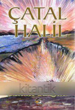 Çatal Halil "Bir 12 Eylül Romanı" / 2013 Yılı İlk Baskısı
