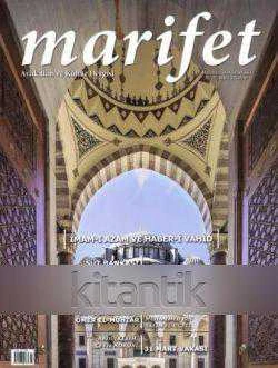 Marifet Aylık İlim ve Kültür Dergisi 2013/7 (İmam-ı Azam ve Haber-i Vahid)