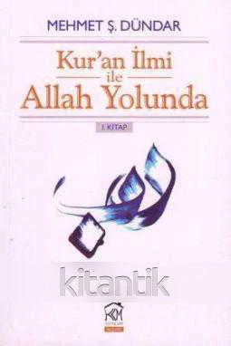 Kur'an İlmi ile Allah Yolunda 1 - İnceleme - 2013 Yılı İlk Baskısı