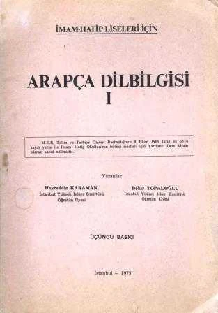 İmam Hatip Liseleri İçin Arapça Dilbilgisi 1 - 1975 Yılı İlk Baskısı