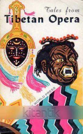 Tales From Tibetan Opera (1986 Yılı İlk Baskısı)