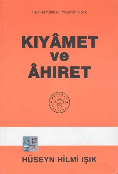 Kur'an-ı Kerimde Kıyamet ve Ahiret + Müslimana Nasihat Vehhabilik - 2016 Yılı 96. Baskısı