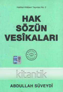 Hak Sözün Vesikaları - 2014 Yılı 55. Baskısı