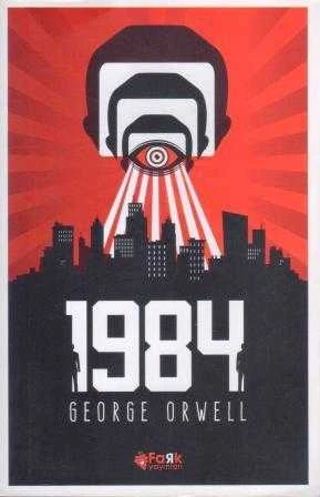 1984 / Bin Dokuz Yüz Seksen Dört - Fatma Burcu Uzunoğlu Çevirisi - 2021 Yılı İkinci Baskısı