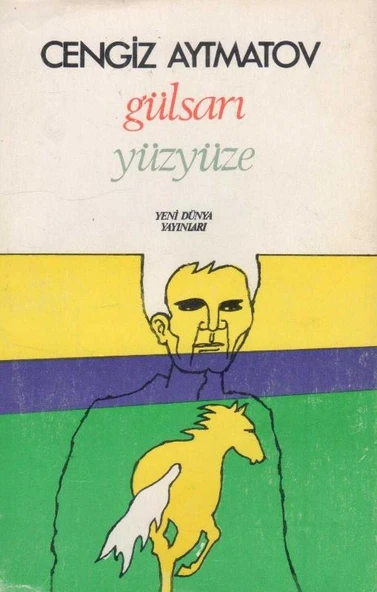Gülsarı + Yüzyüze - Seçkin Cılızoğlu Çevirisi - 1980 Yılı İlk Baskısı