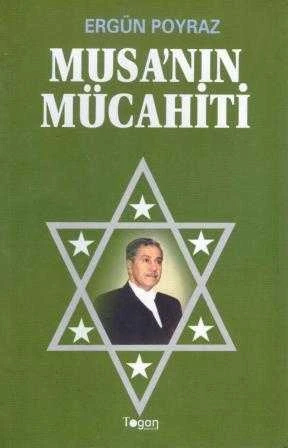 Musa'nın Mücahiti - 2007 Yılı İlk Baskısı