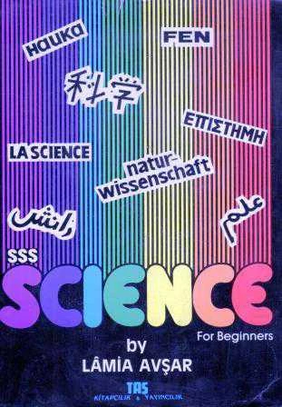 SSS Science For Beginners