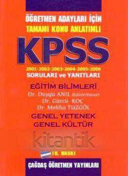 ÖĞRETMEN ADAYLARI İÇİN TAMAMI KONU ANLATIMLI KPSS (10. BASKI)